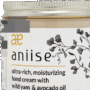 Moisturizing Wild Yam Hand Cream