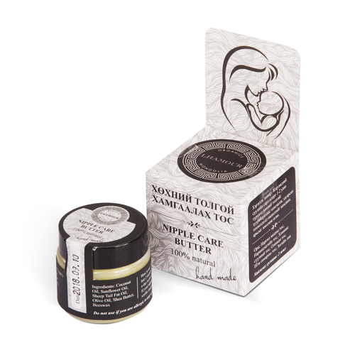 Nipple care butter – Case of 6