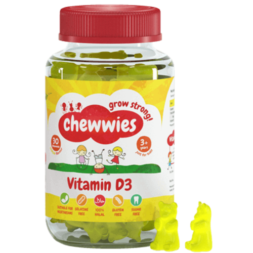 Vitamin D3 Gummies