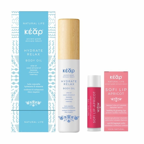 weKear “Summer Sun” Skincare Set