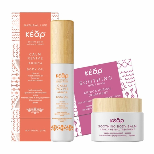 weKear “Revive Repair” Skincare Kit