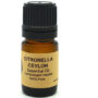 Citronella Essential Oil (Ceylon) 15 ml