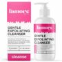 Gentle Exfoliating Cleanser