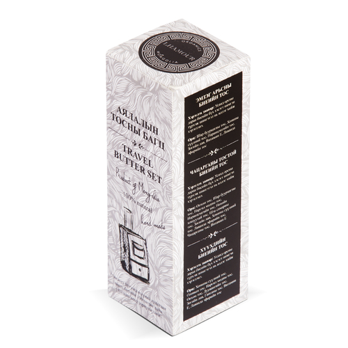 Travel Butter Set – Case of 6