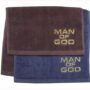 Swanson Christian Supply 044082 Towel Pastor Man Of God Brg