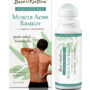 Muscle Ache Remedy Roll On