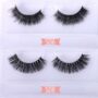 10/30/50 Pairs Natural Long False Eyelashes Lashes Mink Lashes Bulk